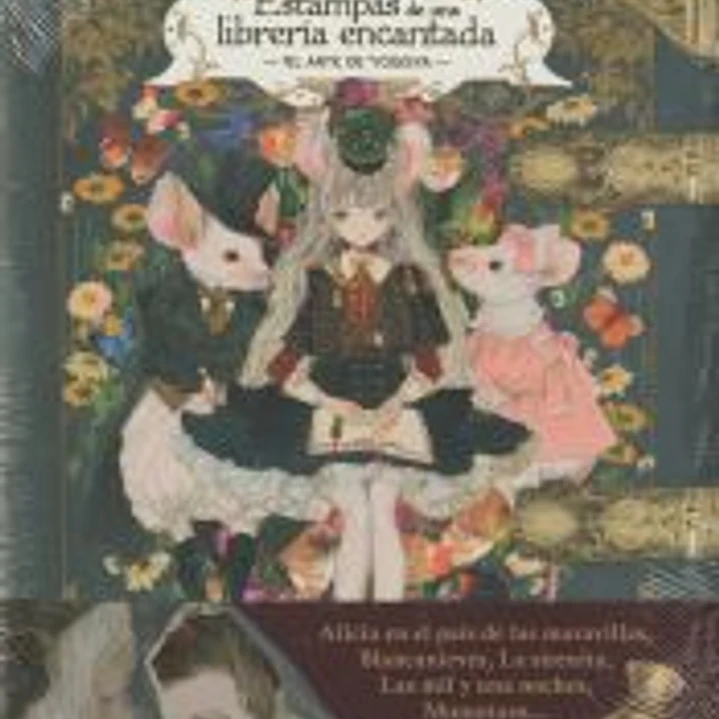 Estampas de una libreria encantada: el arte de yogisya 1