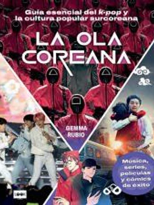 LA OLA COREANA