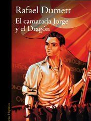 El camarada Jorge y el dragón