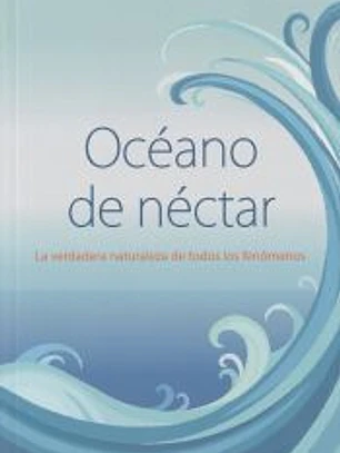 Océano de néctar