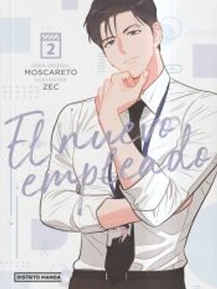 El nuevo empleado 2