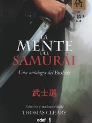 La mente del samurái