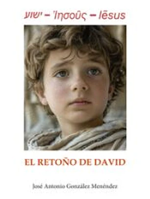 El retoño de David