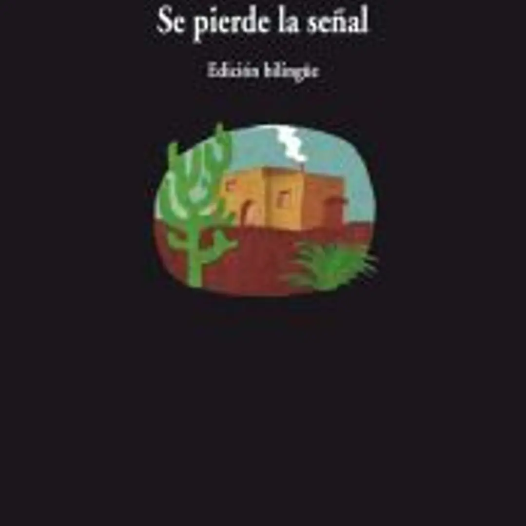 Se pierde la señal. Bilingüe: Es perd el senyal 1