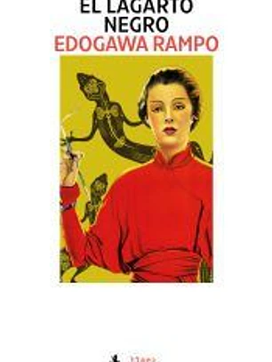 El lagarto negro