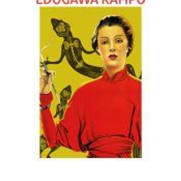 El lagarto negro 1
