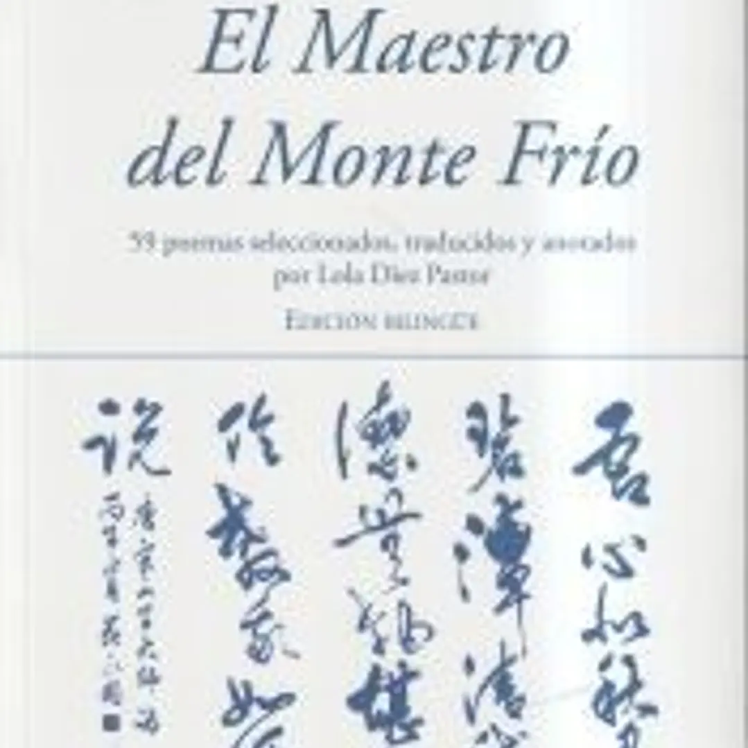 El Maestro del Monte Frío 1