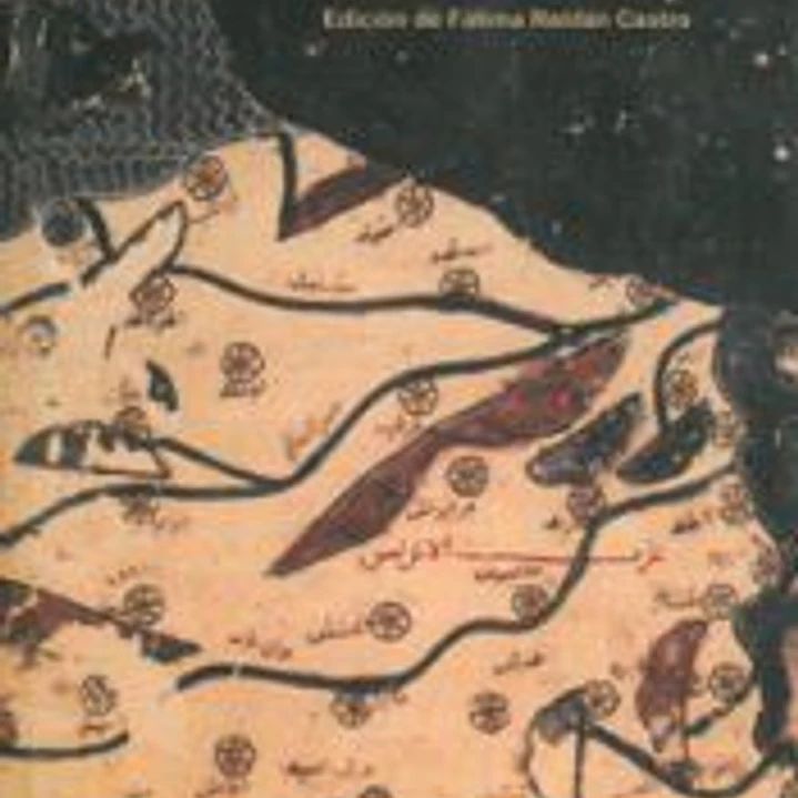 Culturas de Al-Andalus 1