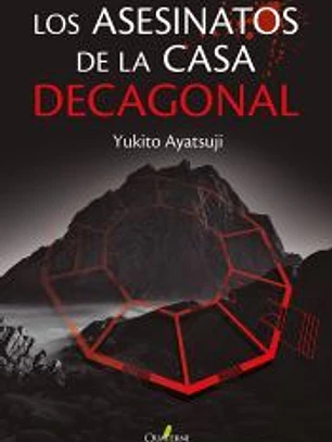 Los asesinatos de la casa decagonal