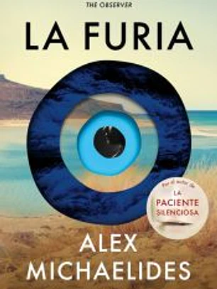 La furia