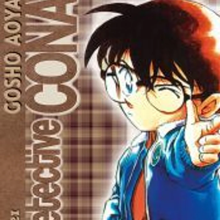 Detective Conan nº 21 (Nueva Edición) 1