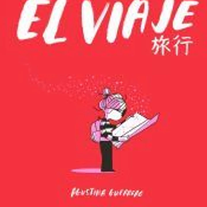 El viaje (La Volátil) 1