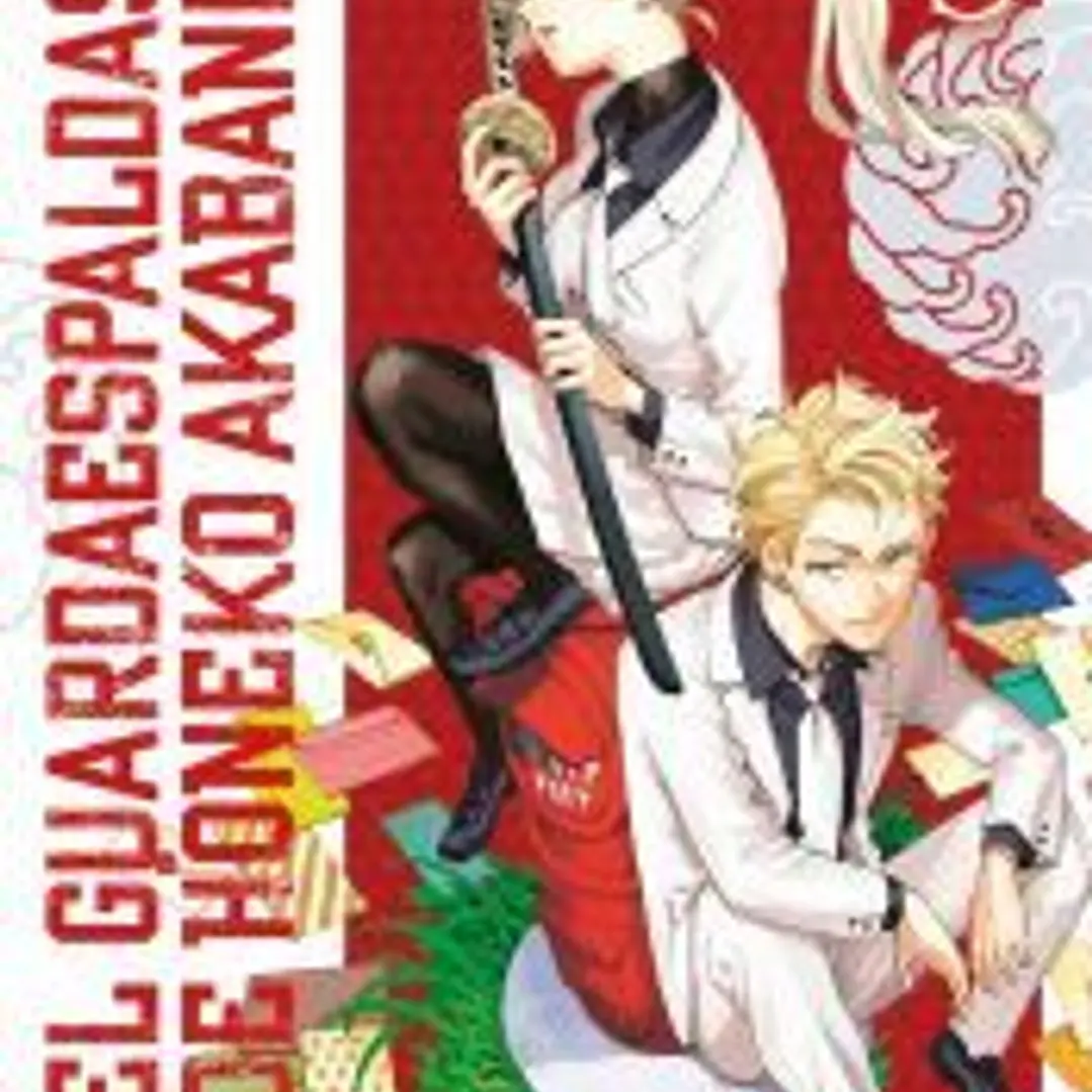 El guardaespaldas de Honeko Akabane 5 1