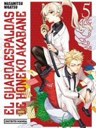 El guardaespaldas de Honeko Akabane 5