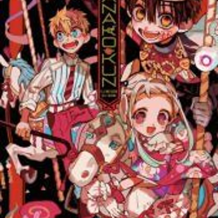 HANAKO-KUN, EL FANTASMA DEL LAVABO AIDA IRO 1