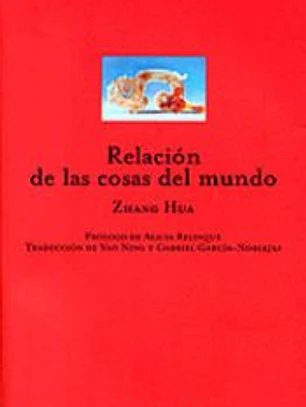 Relación de las cosas del mundo