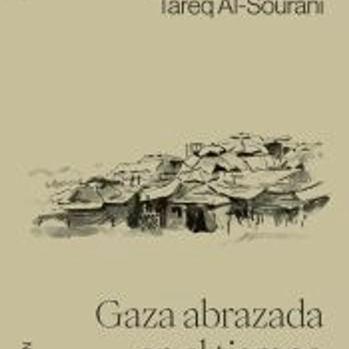 Gaza abrazada en el tiempo 1