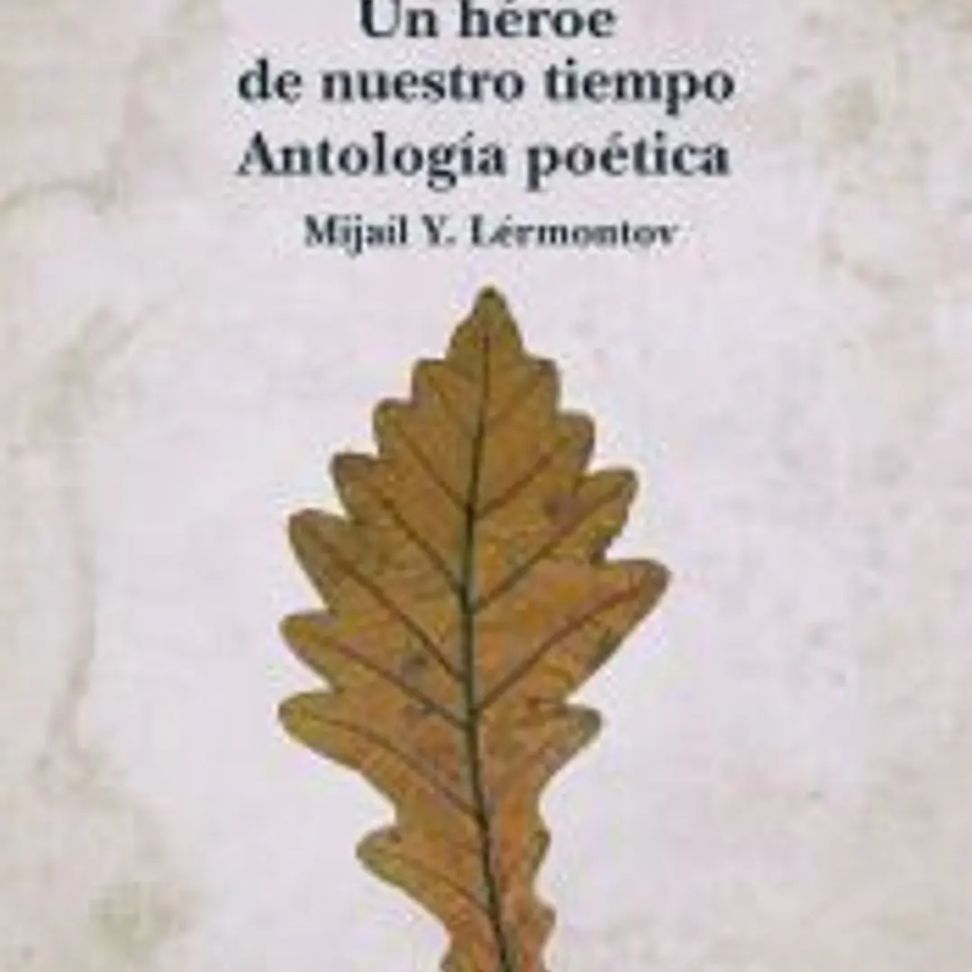 Un héroe de nuestro tiempo 1