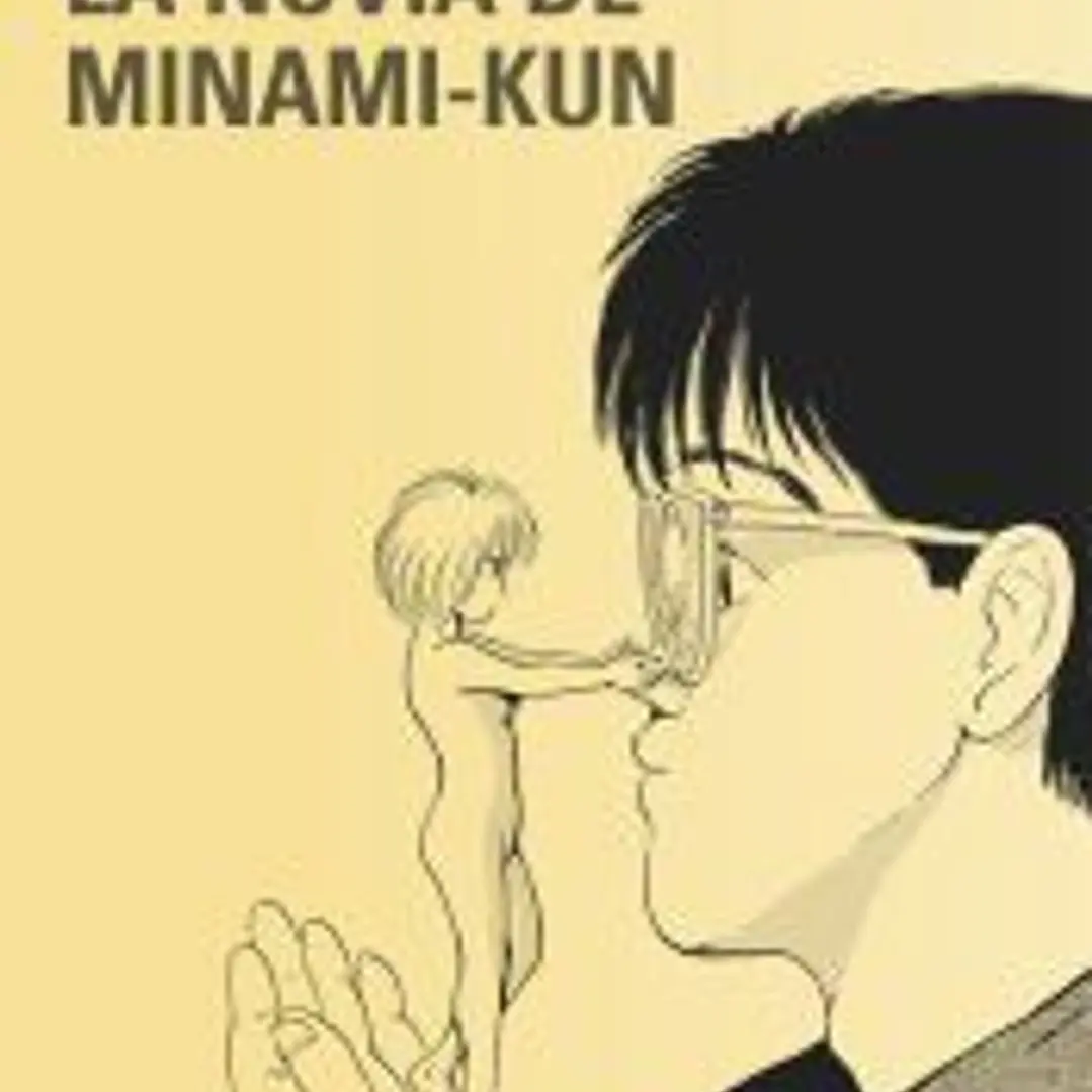Novia De Minami-kun 1