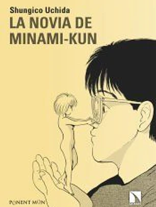 Novia De Minami-kun