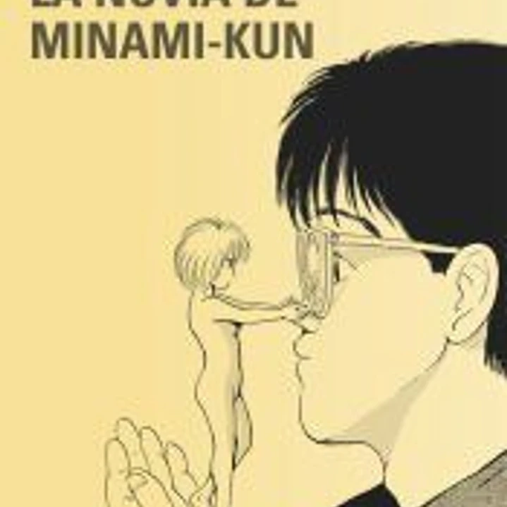 Novia De Minami-kun 1