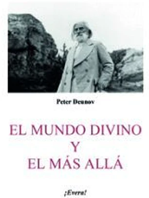 EL MUNDO DIVINO Y EL MAS ALLA