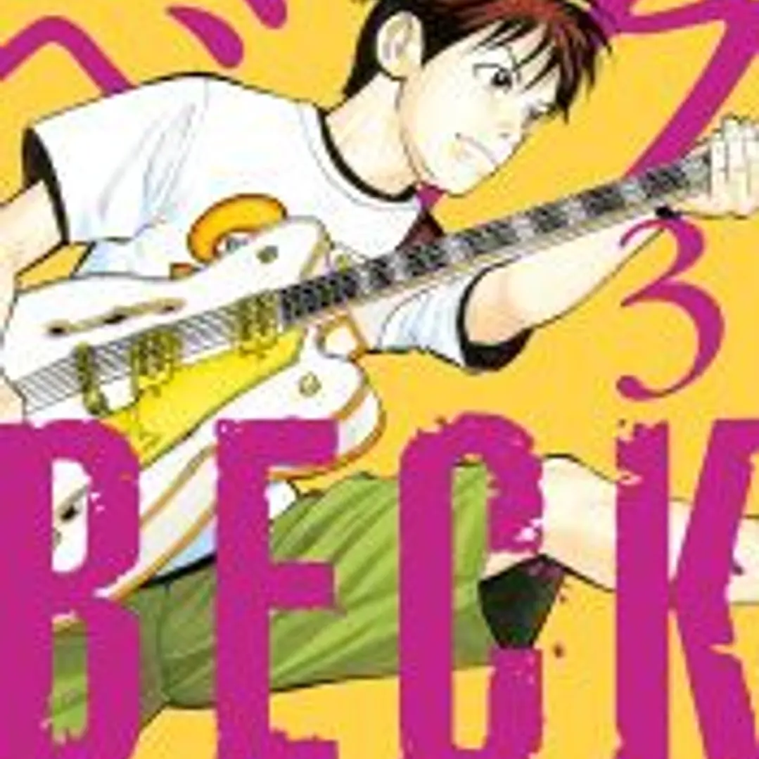 BECK (edición kanzenban) 3 1