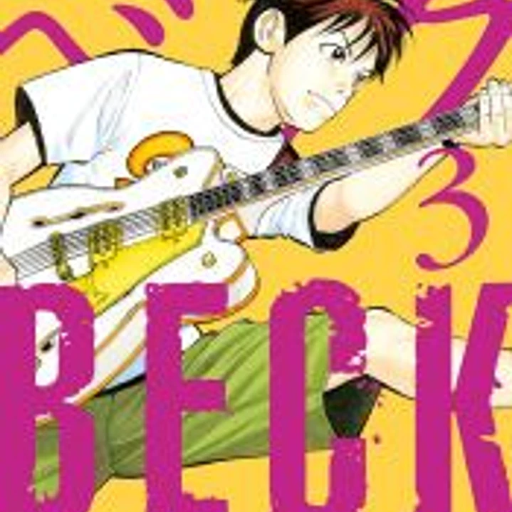BECK (edición kanzenban) 3 1