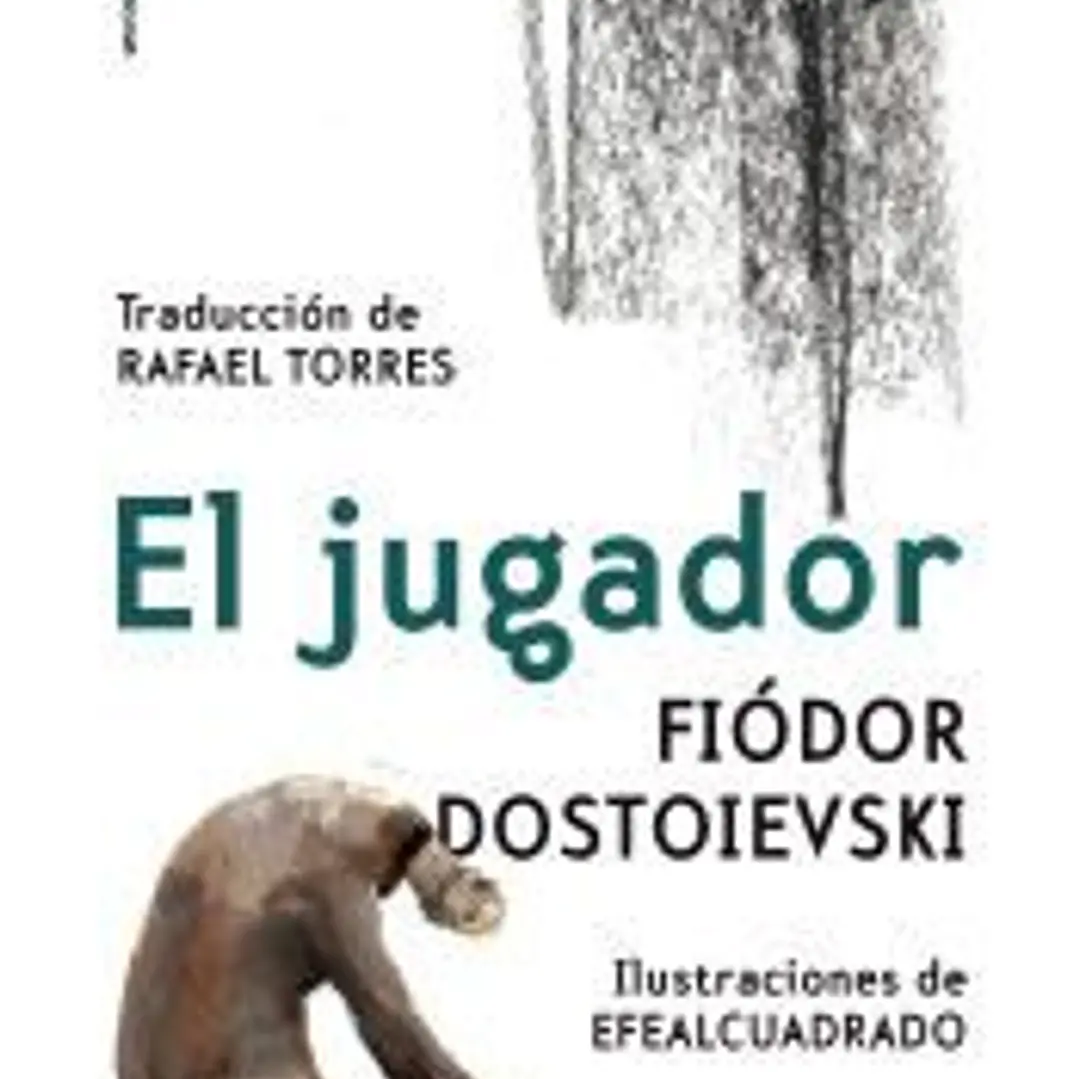 El jugador (Clásicos ilustrados) 1