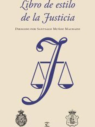 Libro de estilo de la Justicia