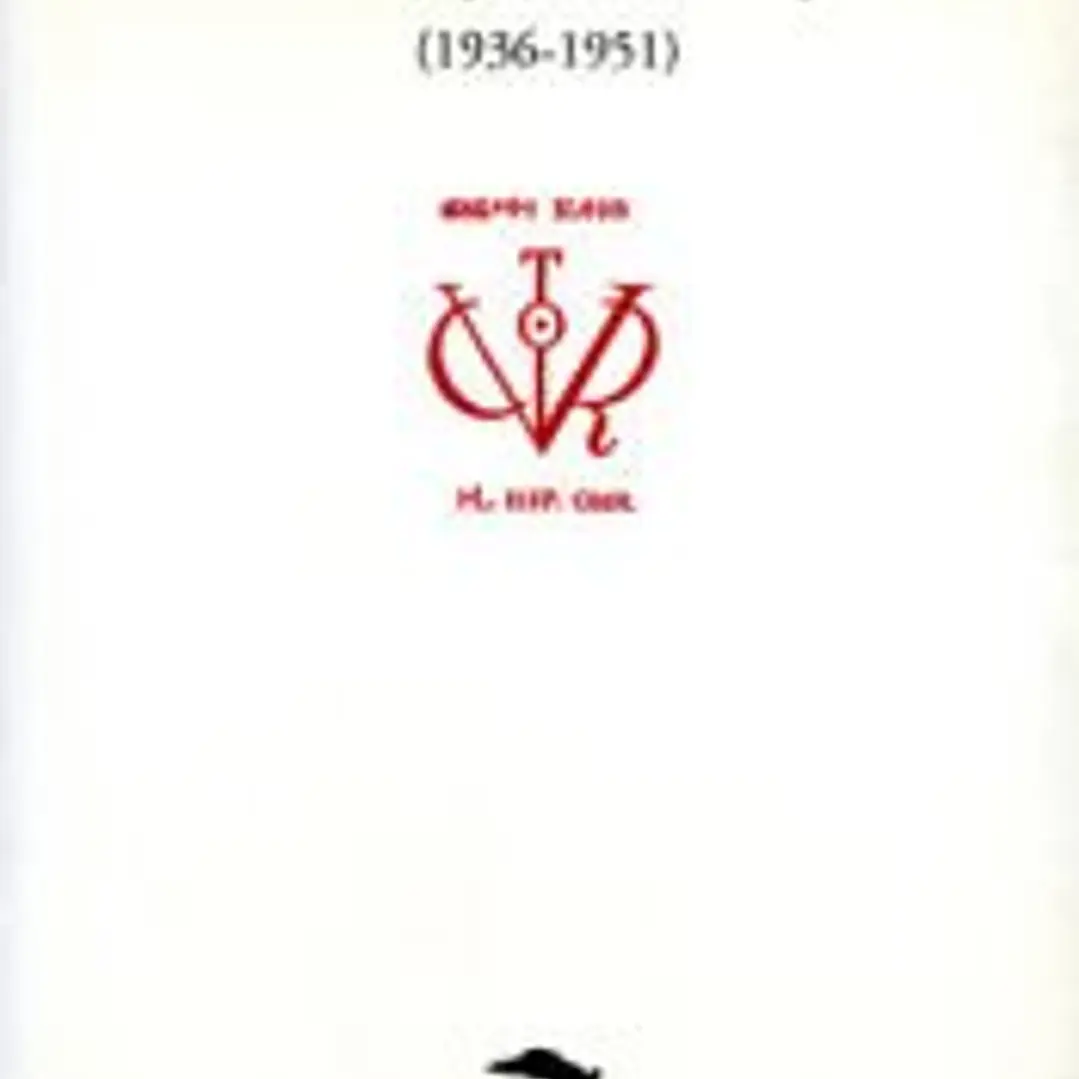 Arte e ideología en el franquismo (1936-1951) 1