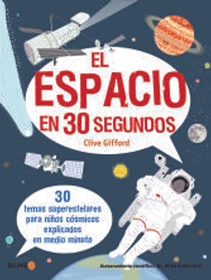 El espacio en 30 segundos