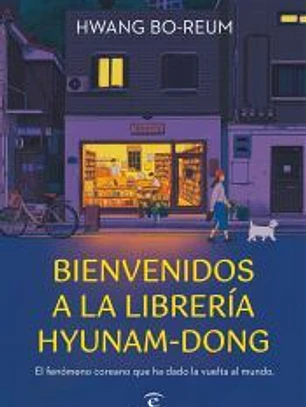 Bienvenidos a la librería Hyunam-Dong