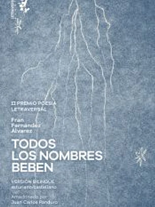 Todos los nombres beben