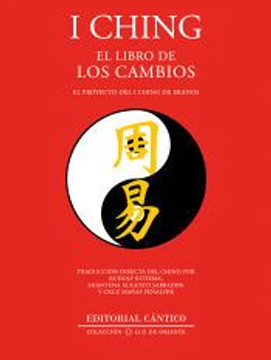 I Ching: El proyecto de I Ching de Eranos