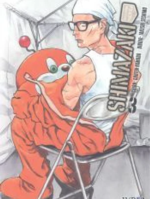 SHIMAZAKI EN LA TIERRA PACIFICA 03