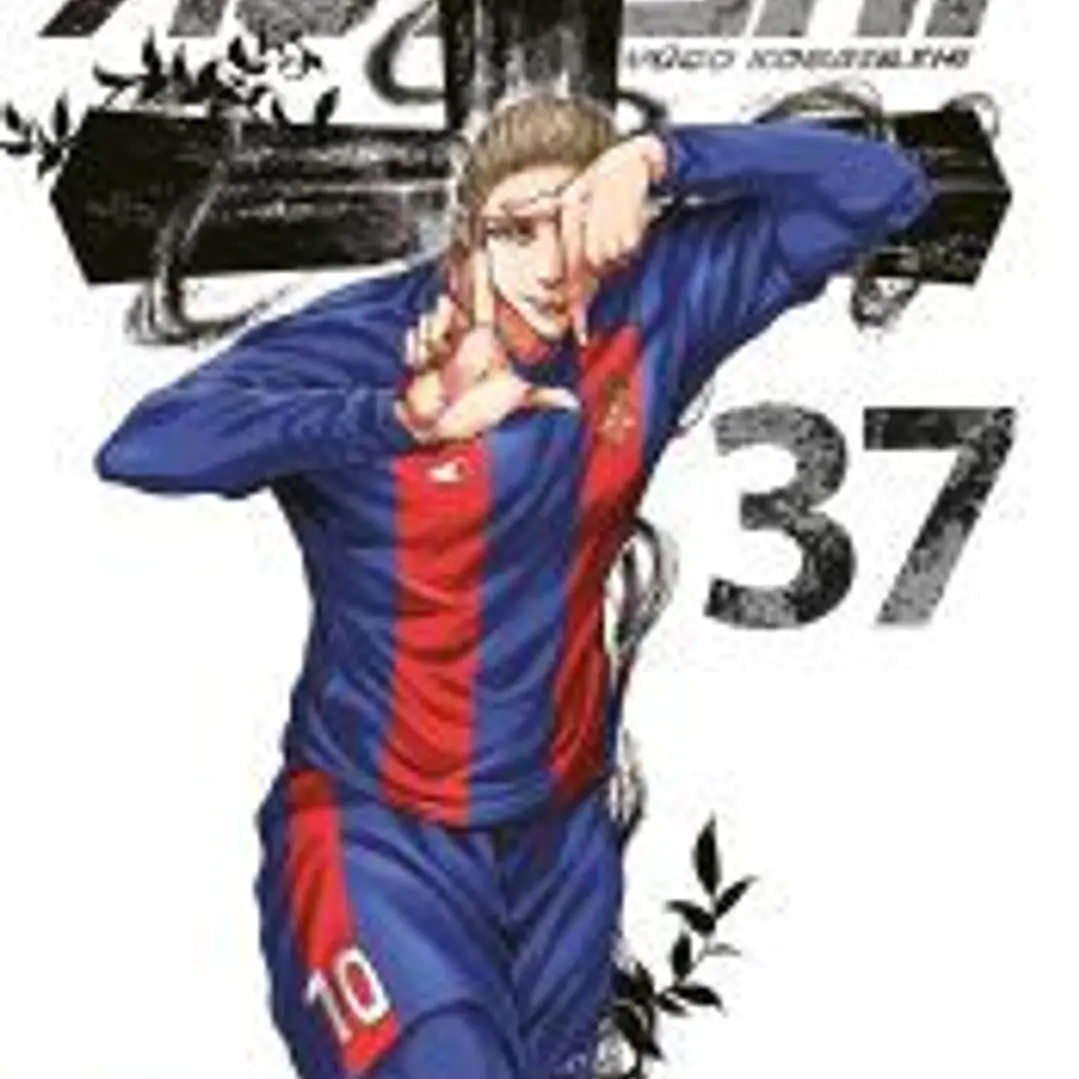 AO ASHI 37 1