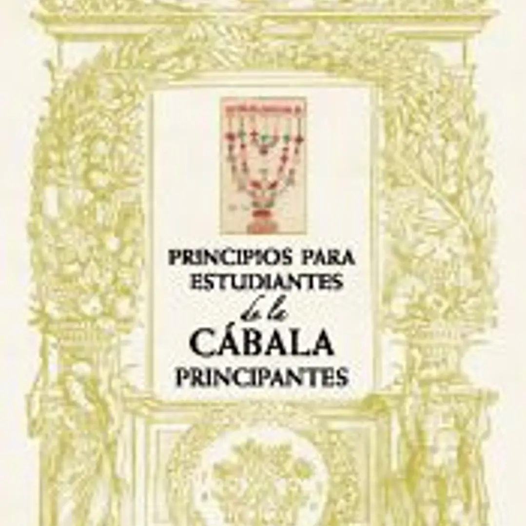 Principios para estudiantes de cábala principiantes 1