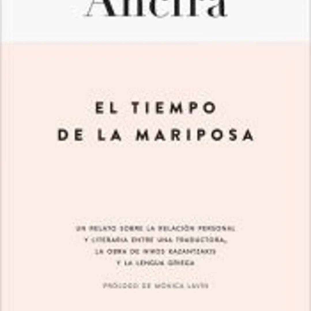 El tiempo de la mariposa 1