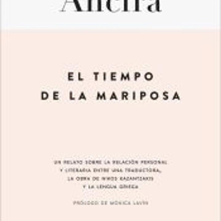 El tiempo de la mariposa 1