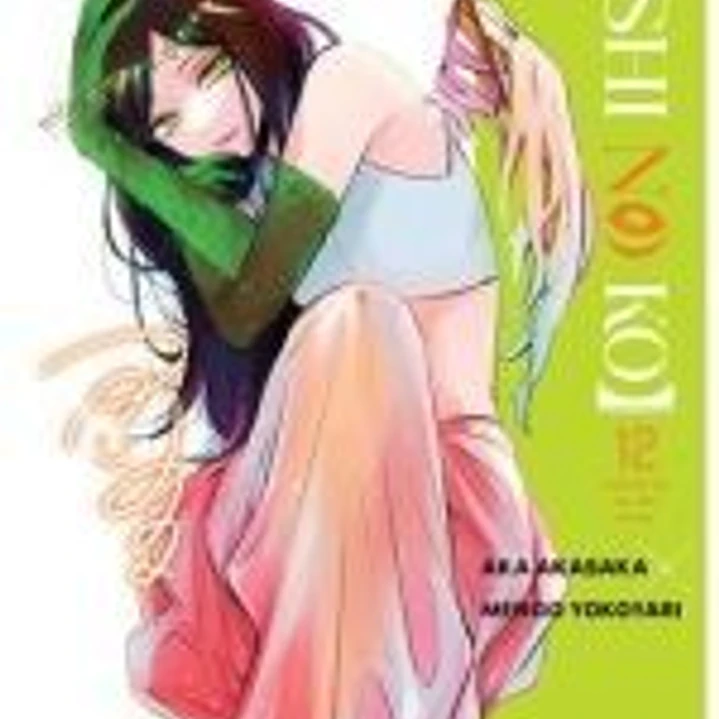 Oshi no Ko 12 1