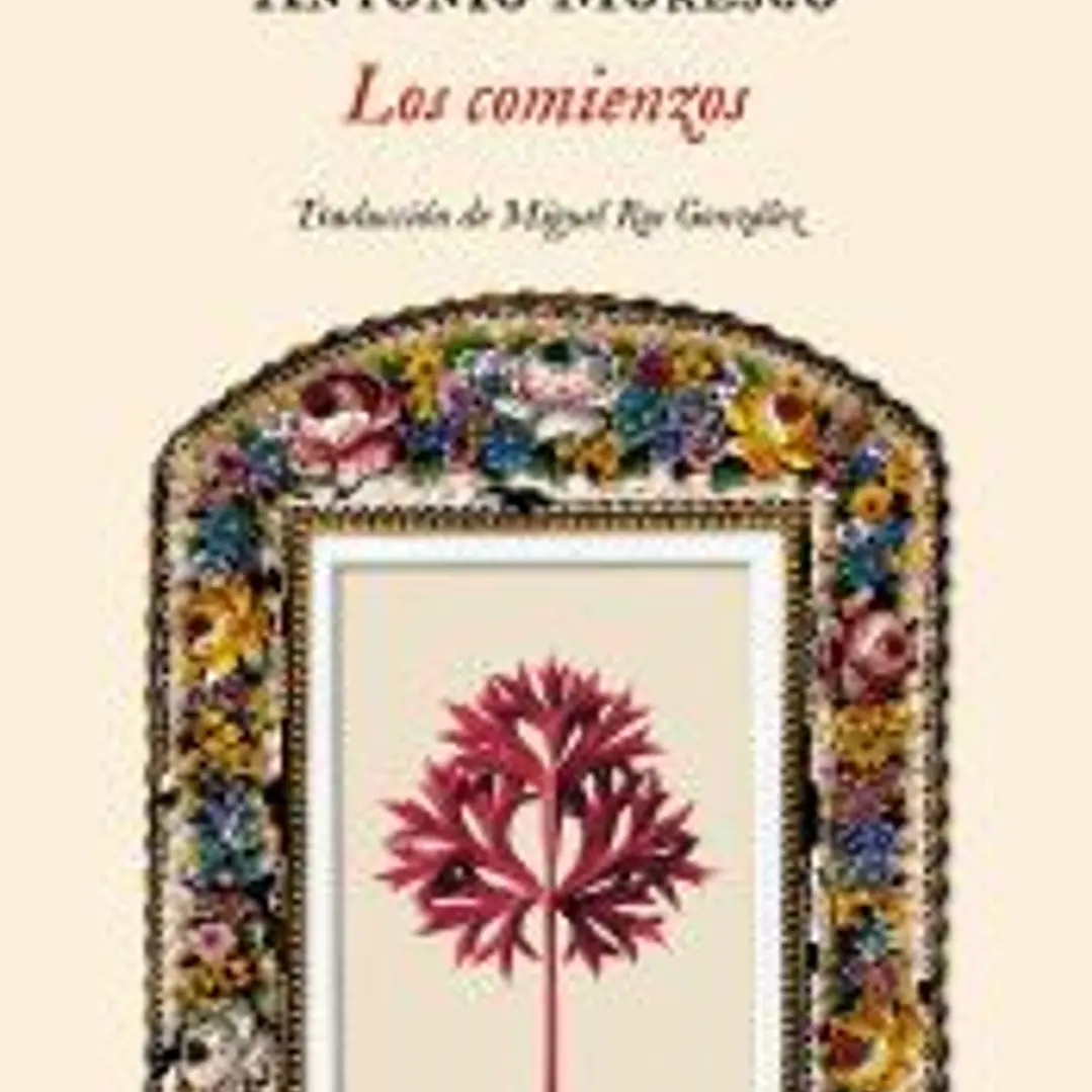 Los comienzos 1