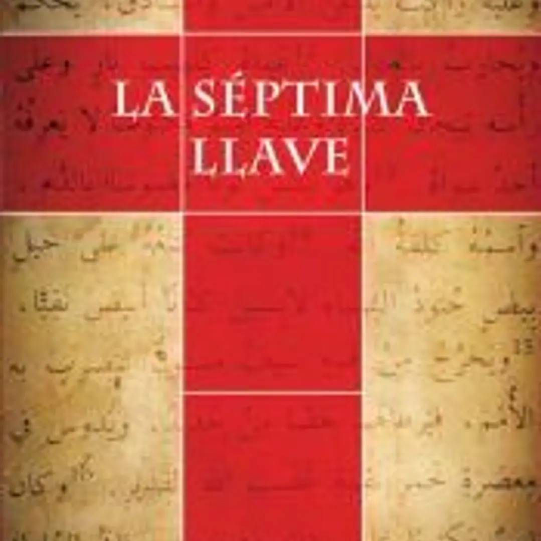 La séptima llave 1