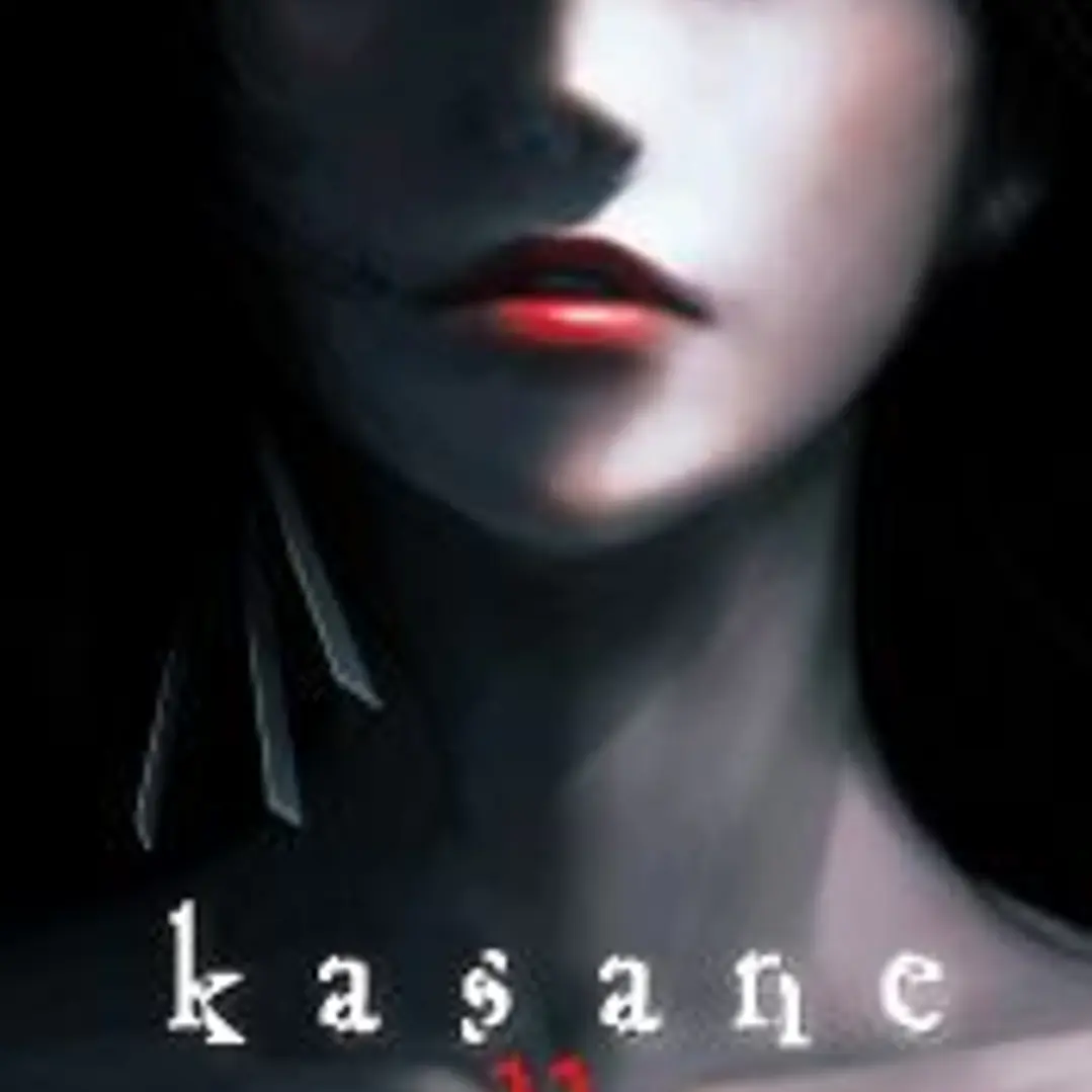 KASANE 11 1