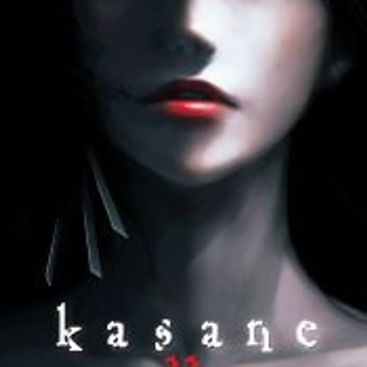KASANE 11 1