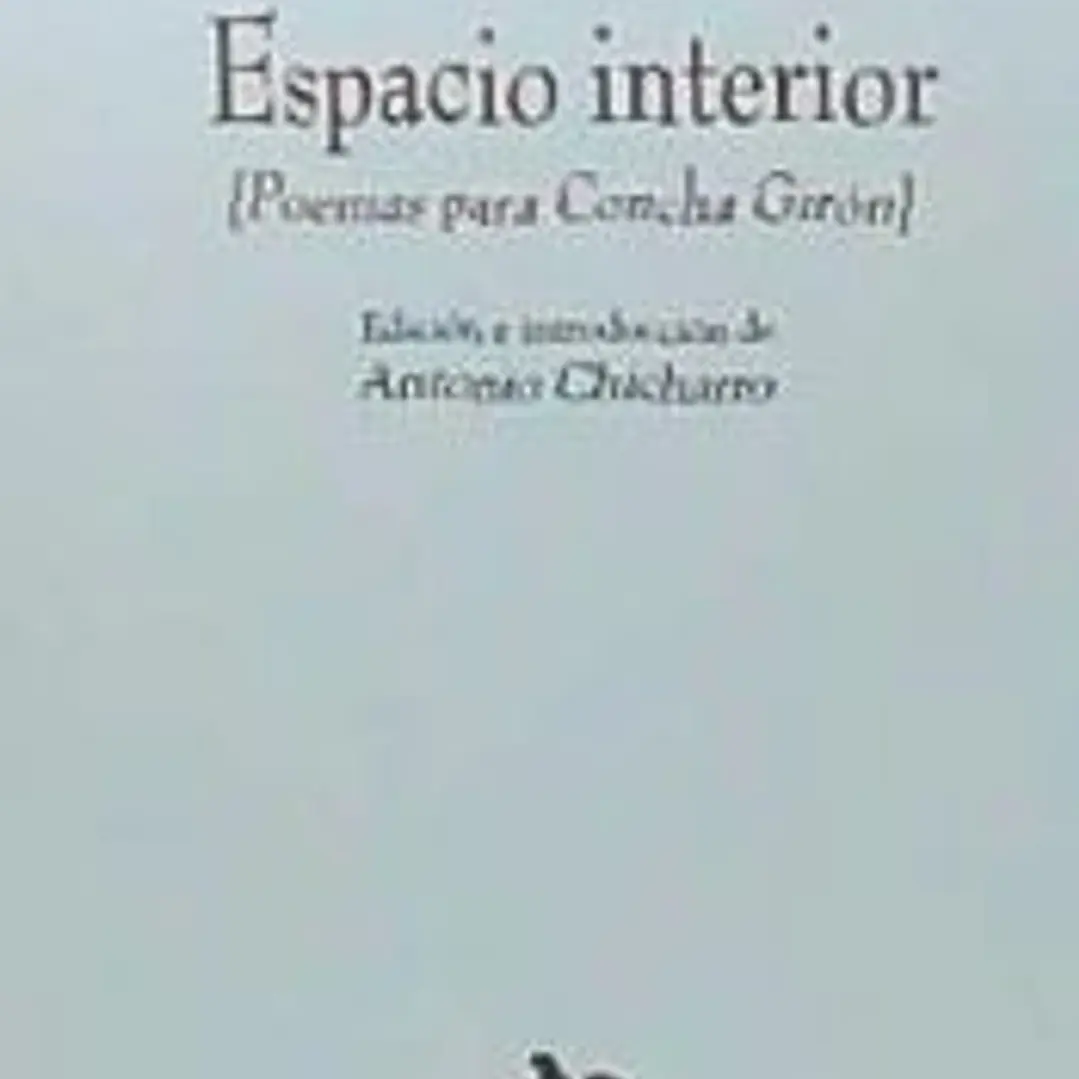 Espacio Interior 1