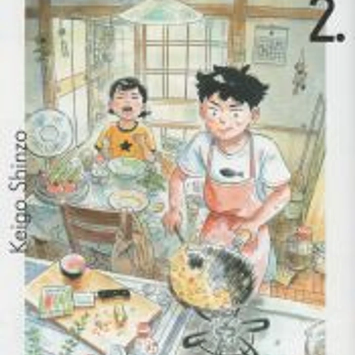 Hirayasumi 2 1