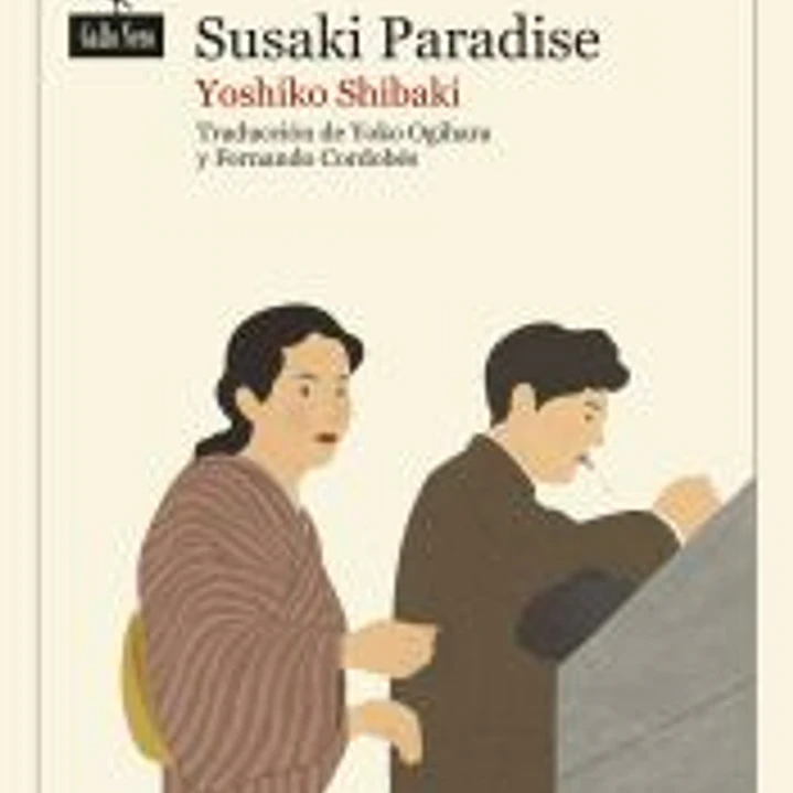 Susaki Paradise 1