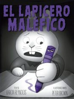 El lapicero maléfico