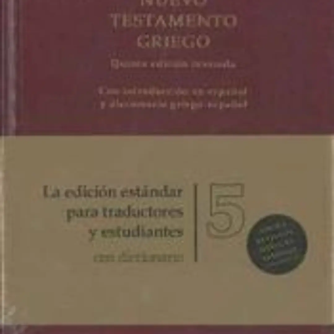NUEVO TESTAMENTO GRIEGO 1